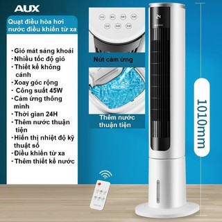 Quạt cây hơi nước có điều khiển + gel đá