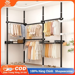 NITORI đen gấp que phơi quần áo kính thiên văn mạnh mẽ móc treo quần áo khả năng chịu tải mạnh mẽ giá phơi quần áo
