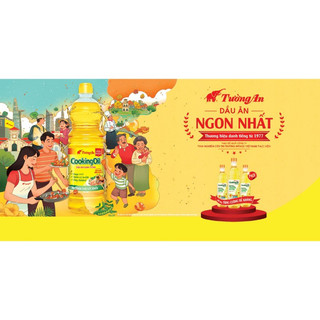 DẦU ĂN TƯỜNG AN (chai 1lít)