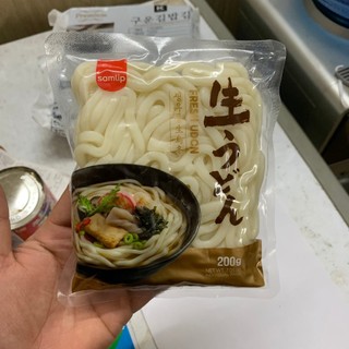 Mì Udon Tươi Samlip Nhập Khẩu Hàn Quốc Gói 200G