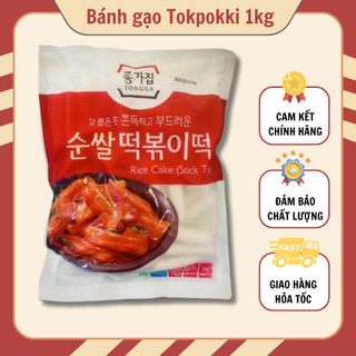 Bánh gạo tokpokki Teok Chongga