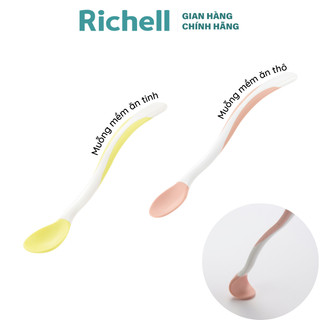 Thìa mềm Richell cho bé ăn dặm