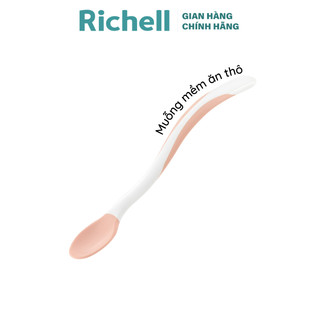 Thìa mềm Richell cho bé ăn dặm