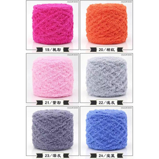 len bông xù cuộn 100gr