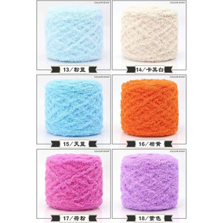 len bông xù cuộn 100gr