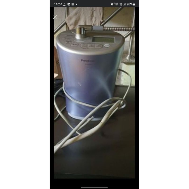 Máy lọc nước ion kiềm Panasonic TK-AS44