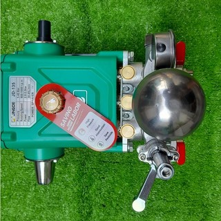 Đầu xịt rửa Jingde JD-135 ty sứ trắng 2hp