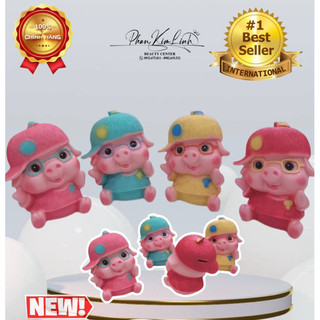 Heo đất đội nón baby 4 màu dễ thương