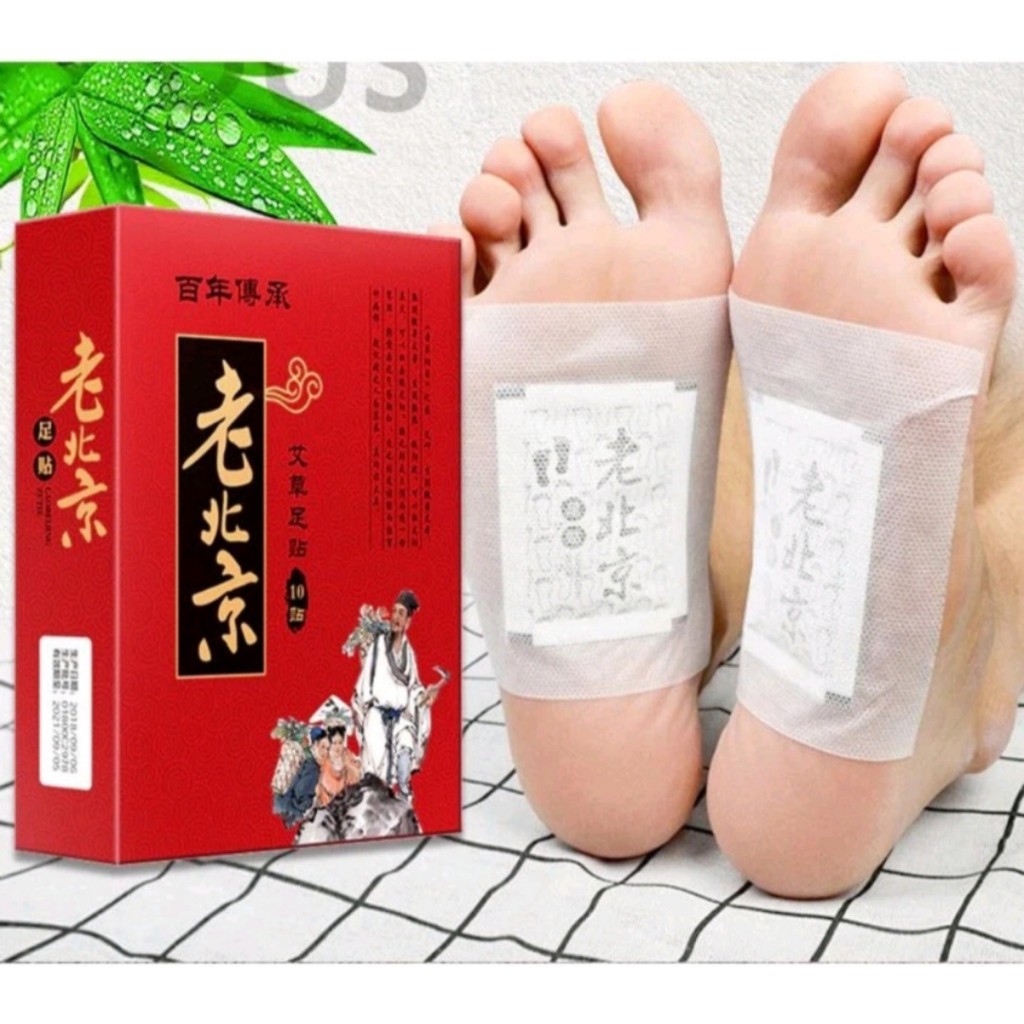 Combo 3 hộp - hộp 50 Miếng Dán Ngải Cứu Thải Độc Chân