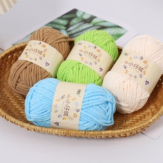 Cuộn len nhung mèo sợi to mềm mịn không rụng lông 4mm, nhung sợi to chuyên móc thú bông, thảm len loại đẹp 50g