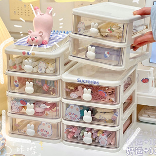  Kệ đựng đồ đa năng 4 Tầng để bàn   TỦ THỎ  nhựa mini   TỦ THỎ  để bàn nhiều ngăn trang trí tiện dụng 