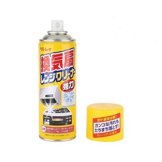 XỊT TẨY RỬA MẢNG BÁM DẦU MỠ CỦA NHẬT RINREI (CHAI 330ML) - HÀNG NỘI ĐỊA NHẬT