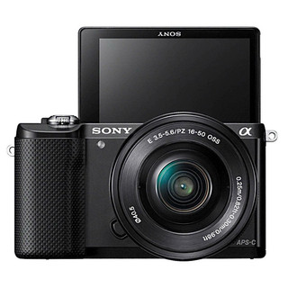 MÁY ẢNH SONY A5000 trắng/đen combo kèm kit