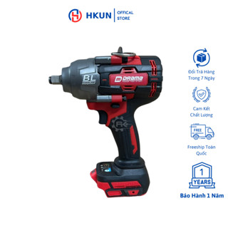 Thân máy siết bulong DRAMA D-5600, Lực siết 1880Nm, Động cơ Không chổi than Siêu mạnh mẽ bền bỉ, Chân pin phổ thông 4cm