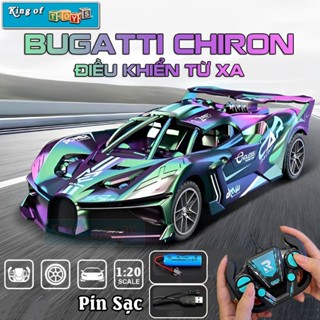 Xe Ô TÔ Điều Khiển Từ Xa RC 2.4 Ghz BUGATTI CHIRON DIVO Tỉ Lệ 1:18 Chất Liệu Nhưa Cao Cấp Dùng Pin Sạc