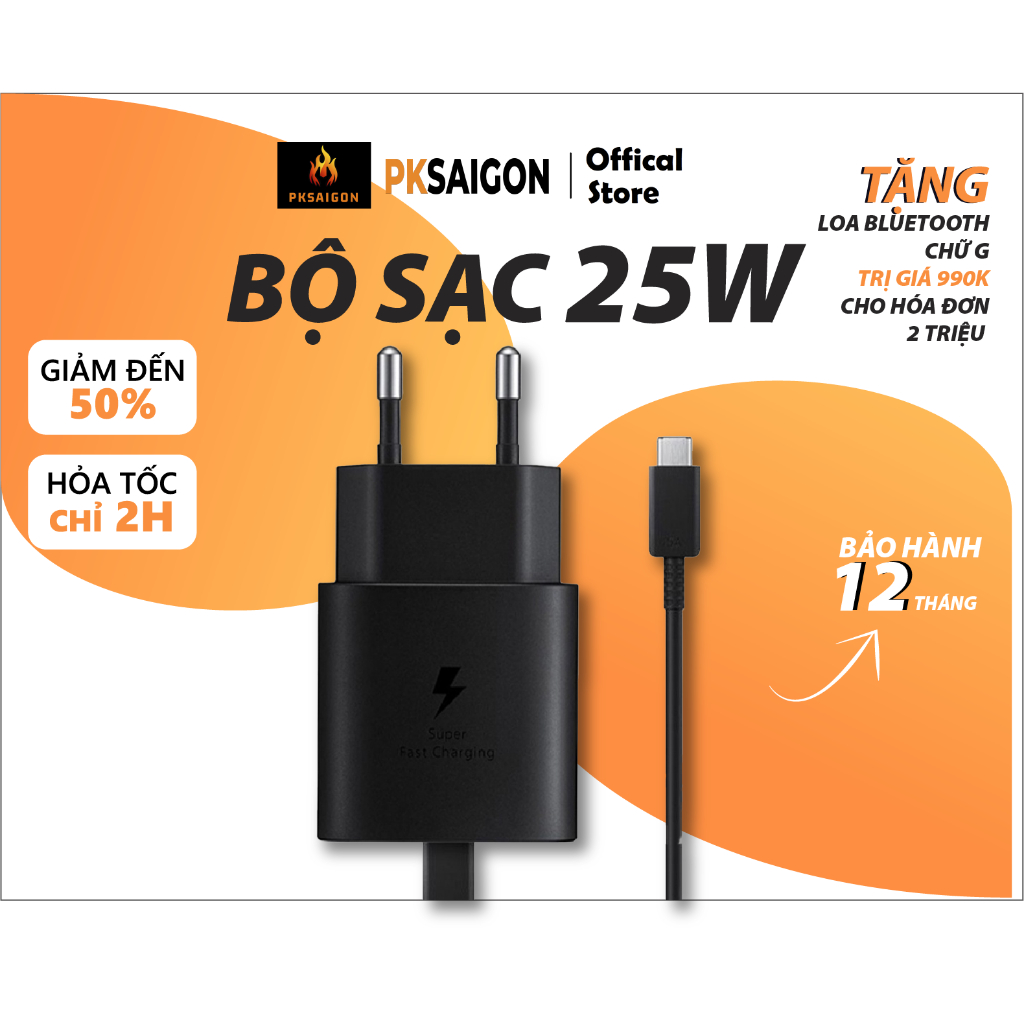 Bộ Củ Cáp Sạc Nhanh 25W TypeC To TypeC Cho các dòng Máy chân cắm typeC bảo hành 6 tháng - PKSAIGON .