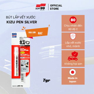 Bút lấp vết xước sơn ô tô, xe máy màu bạc Soft99 Kizu Pen Silver BP-59 7g, made in Japan