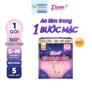  Băng vệ sinh quần Diana Sensi chống tràn 360 size S-M (5 miếng/ gói)