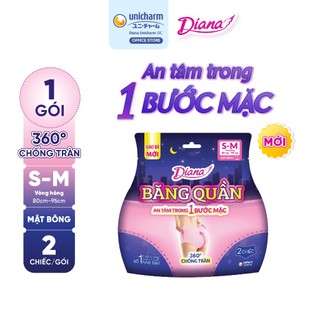 Băng đêm dạng quần Diana size S-M 2 chiếc/ gói