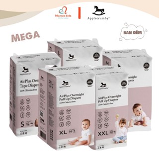 Bỉm cho bé Applecrumby AirPlus Overnight Mega S/M/L/XL/XXL, tã bỉm siêu thấm hút - Monnie Kids