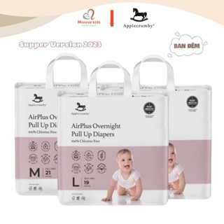 Bỉm cho bé Applecrumby AirPlus Overnight Mini NB/S/M/L/XL/XXL, tã bỉm siêu thấm hút - Monnie Kids