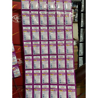 Sữa Tắm Hazeline Dây 12 gói (12 Dây) 4.5G