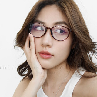 | JENIOR | Gọng Kính Sara - Gọng Kính Nhựa Dẻo, Nhẹ, Form Tròn