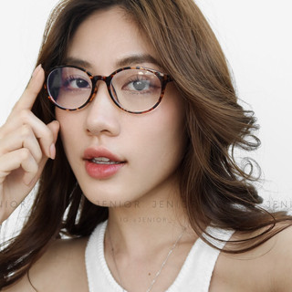 | JENIOR | Gọng Kính Sara - Gọng Kính Nhựa Dẻo, Nhẹ, Form Tròn