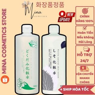Nước hoa hồng diếp cá Dokudami tía tô , toner diếp cá Nhật Bản 500ml (Mina Cosmetics Store)