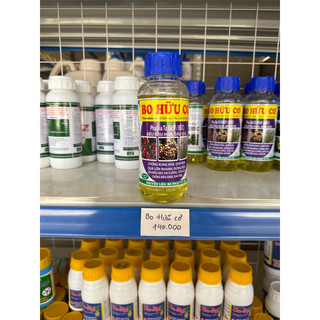 Bo hữu cơ nhập mỹ