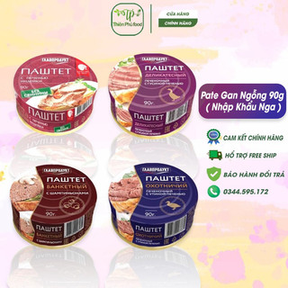 Pate Gan Ngỗng 90g ( Nhập Khẩu Nga )