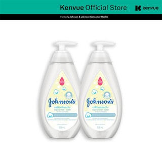  Combo 2 Chai Sữa Tắm Gội Toàn Thân Mềm Mịn Johnson' Baby Bath Cotton Touch 500mlx2