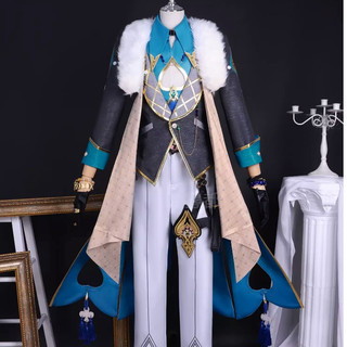 Trang phục COSPLAY Aventurine trong Honkai Star Rail