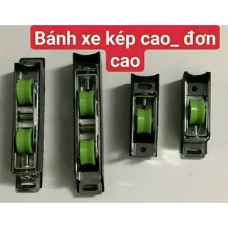 Bánh xe đơn xanh kép xanh bánh xe cửa lùa cao cấp lắp nhôm hệ 55 pma vát cạnh hệ việt pháp ag