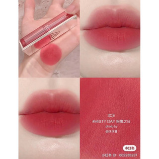 Son Thỏi Lì Mịn 3CE Blur Matte Lipstick  [2023]