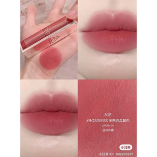 Son Thỏi Lì Mịn 3CE Blur Matte Lipstick  [2023]