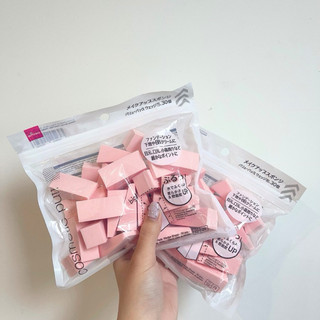 MÚT TRANG ĐIỂM DAISO NHẬT TÚI 30 MIẾNG