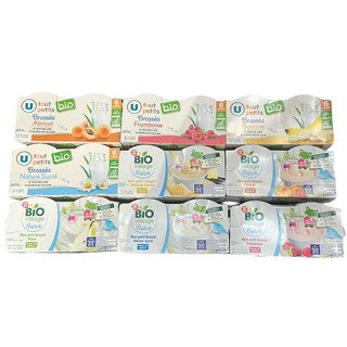 Tổng hợp sữa chua baby bio cho bé
