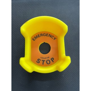 Nắp Bảo Vệ Nút Dừng Khẩn Cấp TbD130 Màu Vàng