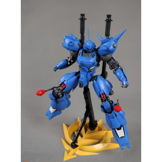 Mô Hình Lắp Ráp MG Kampfer GoGo