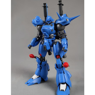 Mô Hình Lắp Ráp MG Kampfer GoGo