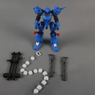 Mô Hình Lắp Ráp MG Kampfer GoGo