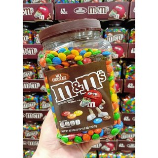 [Hàng Mỹ] Hộp kẹo Socola M&M 1.7kg