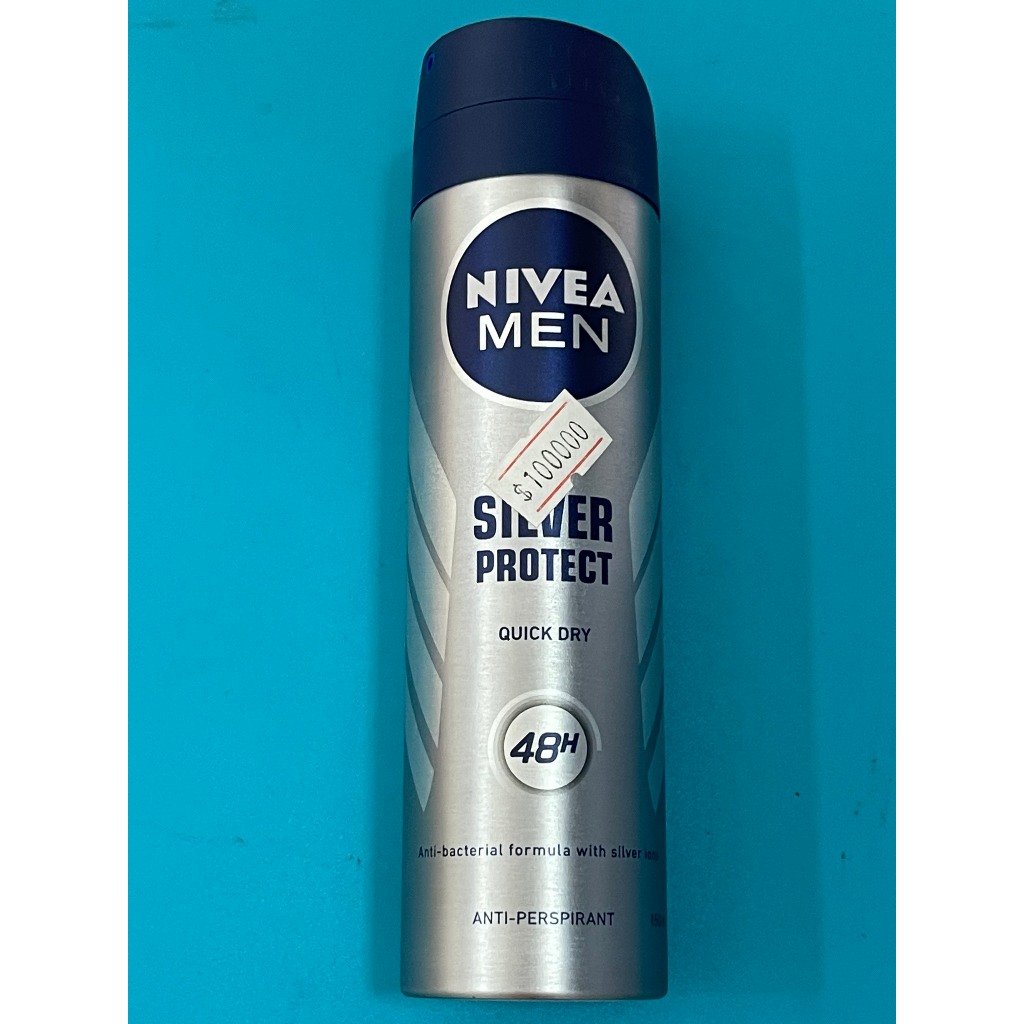 XỊT NGĂN MÙI NIVEA MEN 150ML
