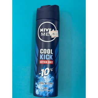 XỊT NGĂN MÙI NIVEA MEN 150ML