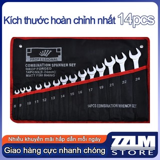Bộ cờ lê 14 món từ 8-24MM cờ lê nhiều đầu, dụng cụ mở bulong, ốc vít, sửa xe đạp, xe máy tiện dụng đa năng thép không gỉ