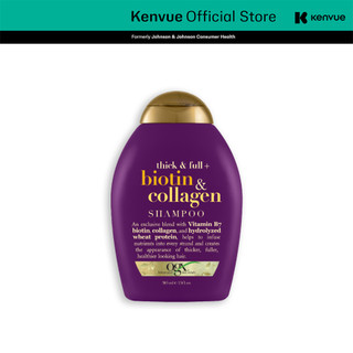  Dầu Gội OGX Thick Full Biotin 385ml