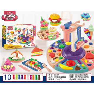 Đồ chơi hộp đất sét làm kem, làm bánh, trái cây + khuôn + 10 túi đất nặn