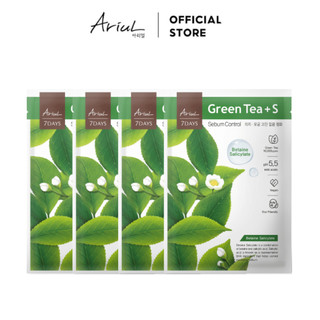   Combo 4 Mặt Nạ Ariul Trà Xanh 7days Mask+ Green Tea S