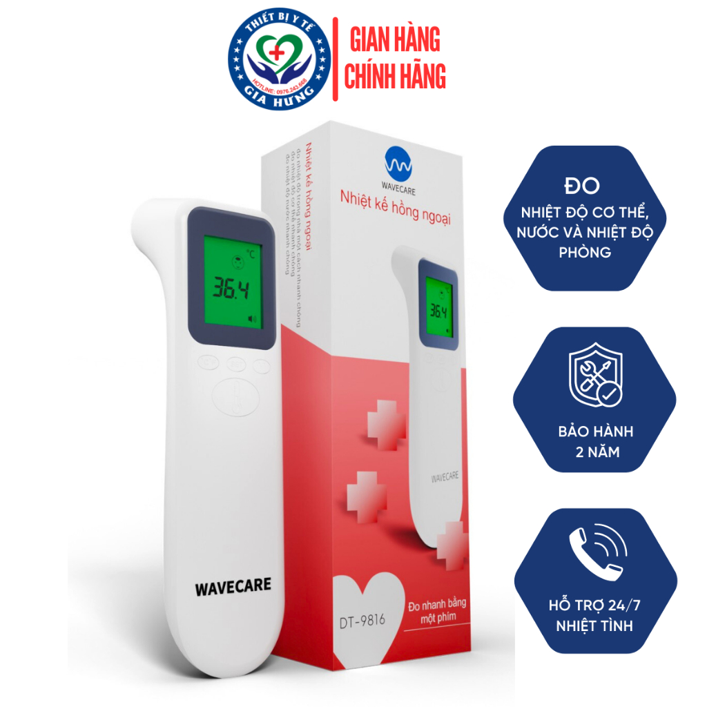 Nhiệt Kế Điện Tử Hồng Ngoại Đo Trán Chính Hãng Wavecare